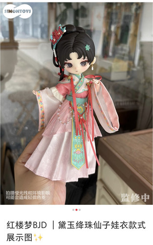 Screenshot 20260603 181200 com.xingin.xhs edit 38337824746753.jpg