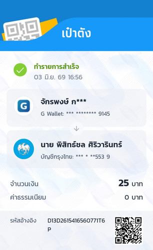 10e09fe0bed0.jpg