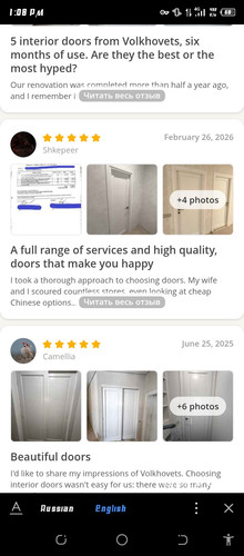 Screenshot 20260603 130849.jpg