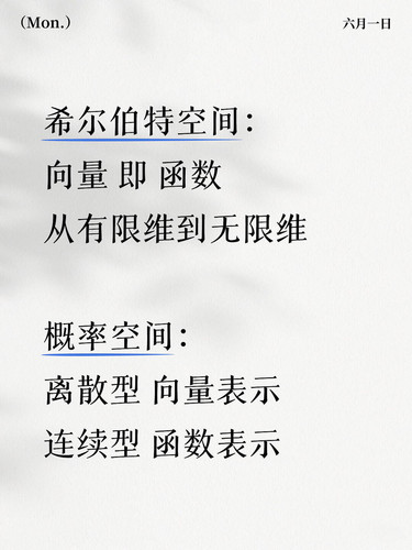 note img0.jpg