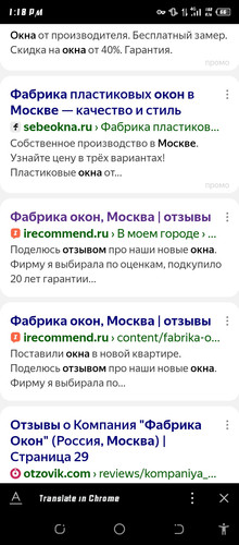 Screenshot 20260603 131803.jpg