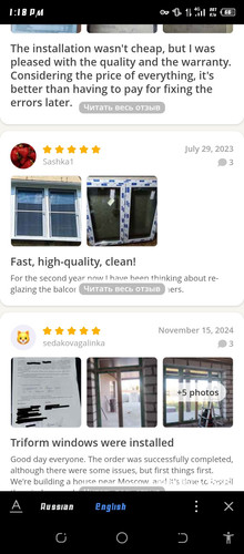 Screenshot 20260603 131817.jpg