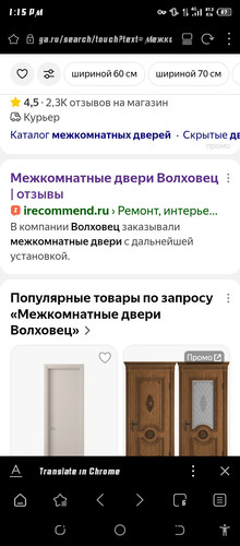 Screenshot 20260603 131511.jpg