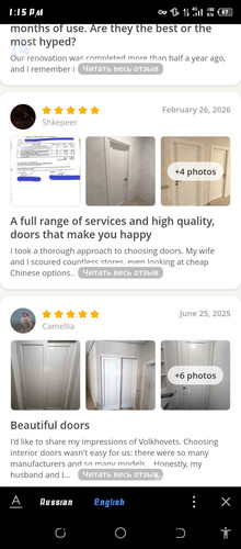 Screenshot 20260603 131518.jpg
