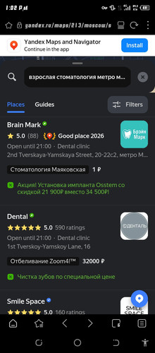 Screenshot 20260603 130254.jpg