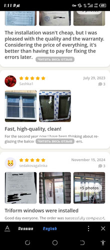 Screenshot 20260603 131150.jpg