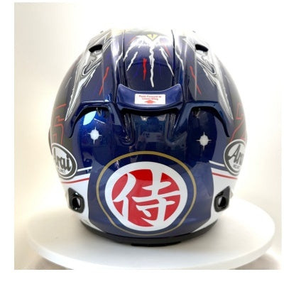 casque de moto arai vz ram 14 part 5.jpg