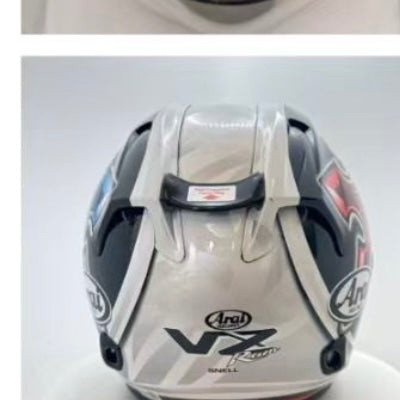 casque arai 9 part 5.jpg
