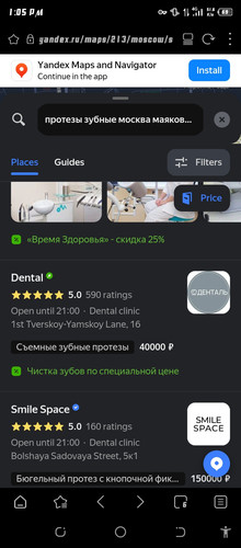 Screenshot 20260603 130548.jpg