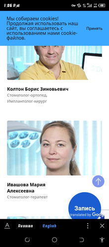 Screenshot 20260603 130606.jpg