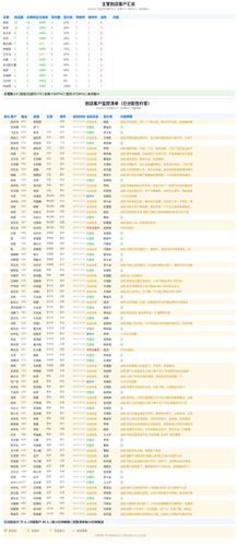 b84f71be34b3.png