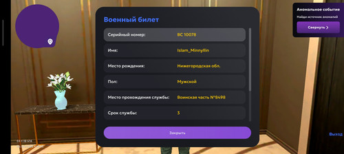1000030137.jpg