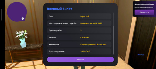 1000030138.jpg