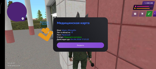 1000030135.jpg
