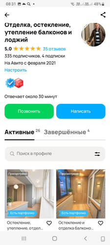 Screenshot 20260604 083104.jpg