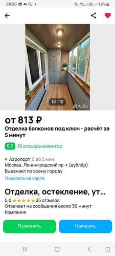 Screenshot 20260604 083011.jpg