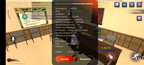 1000079053.png