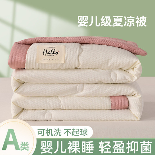 596fb3f91058.jpg