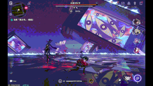MyVideo 1.gif
