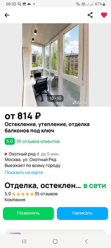 Screenshot 20260604 083505.jpg