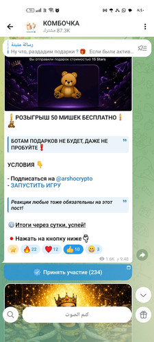 1000088684.jpg