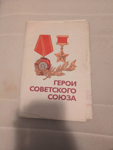 8880a3546fe4.jpg