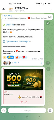 1000088682.jpg