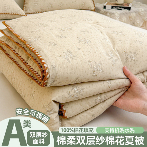 79cafa0a9c40.jpg