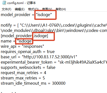 wx 1115669815.png
