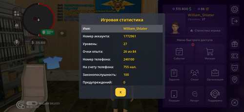 14960.jpg