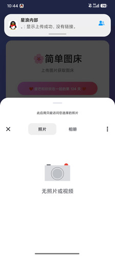 3d4597fa2555.jpg