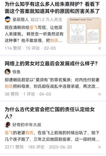 Screenshot 20260604 185641.jpg