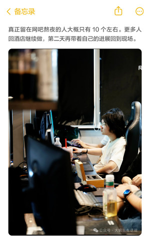 tmp8gp3lpn1.jpg