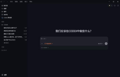 wx 747126919.png
