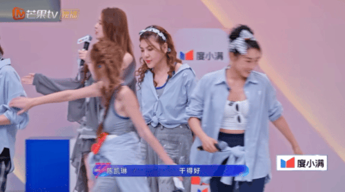 IMG 8512.gif