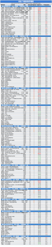 ea27a991246e.png