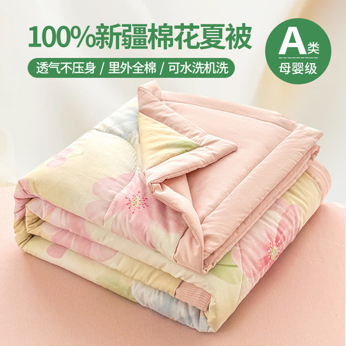 74b5f70732c0.jpg