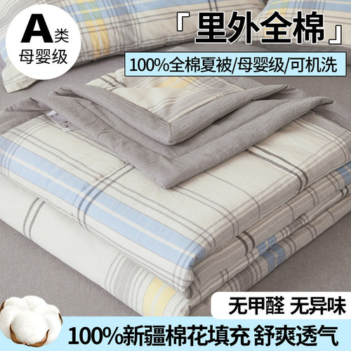 907a99263285.jpg