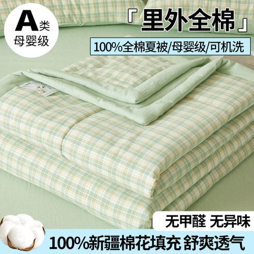 e10528c8e9cb.jpg