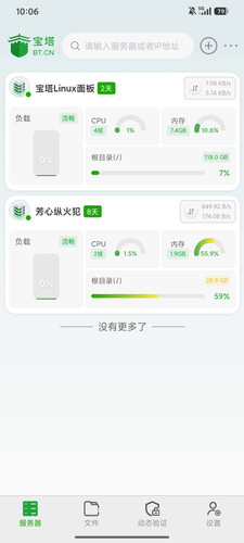 78a804c858c7.jpg