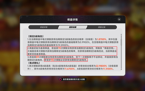 螢幕擷取畫面 2026 06 04 020309.jpg