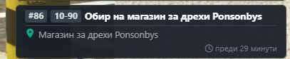 FiveM GTAProcess QSHA5OJ4Mp.png