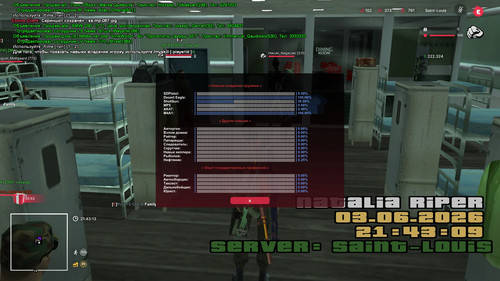 sa mp 088.jpg