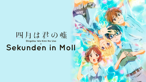 backdrop german title.jpg