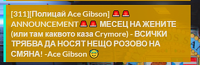 FiveM GTAProcess bnShh4lb6i.png