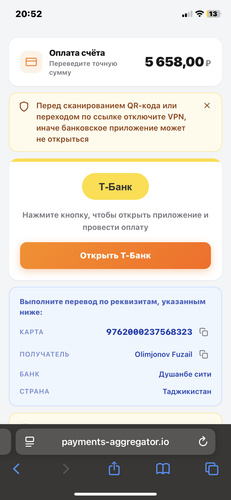 IMG 8495.png