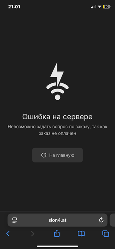 IMG 8500.png