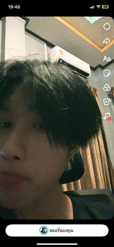 IMG 2734.png