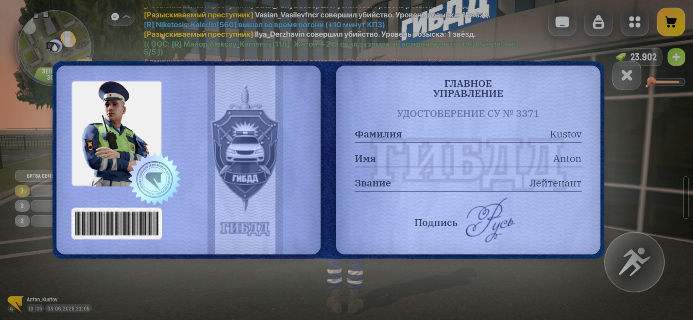 freeimage.host