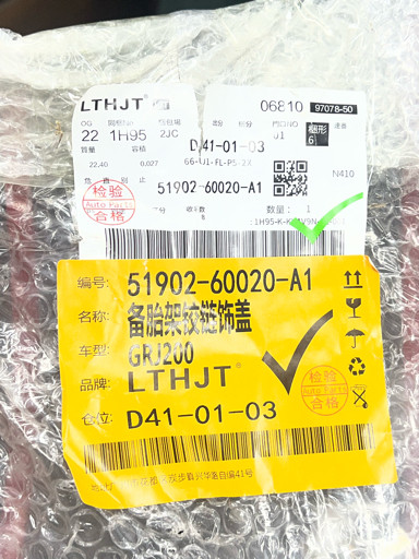 ee2641e33d32.jpg